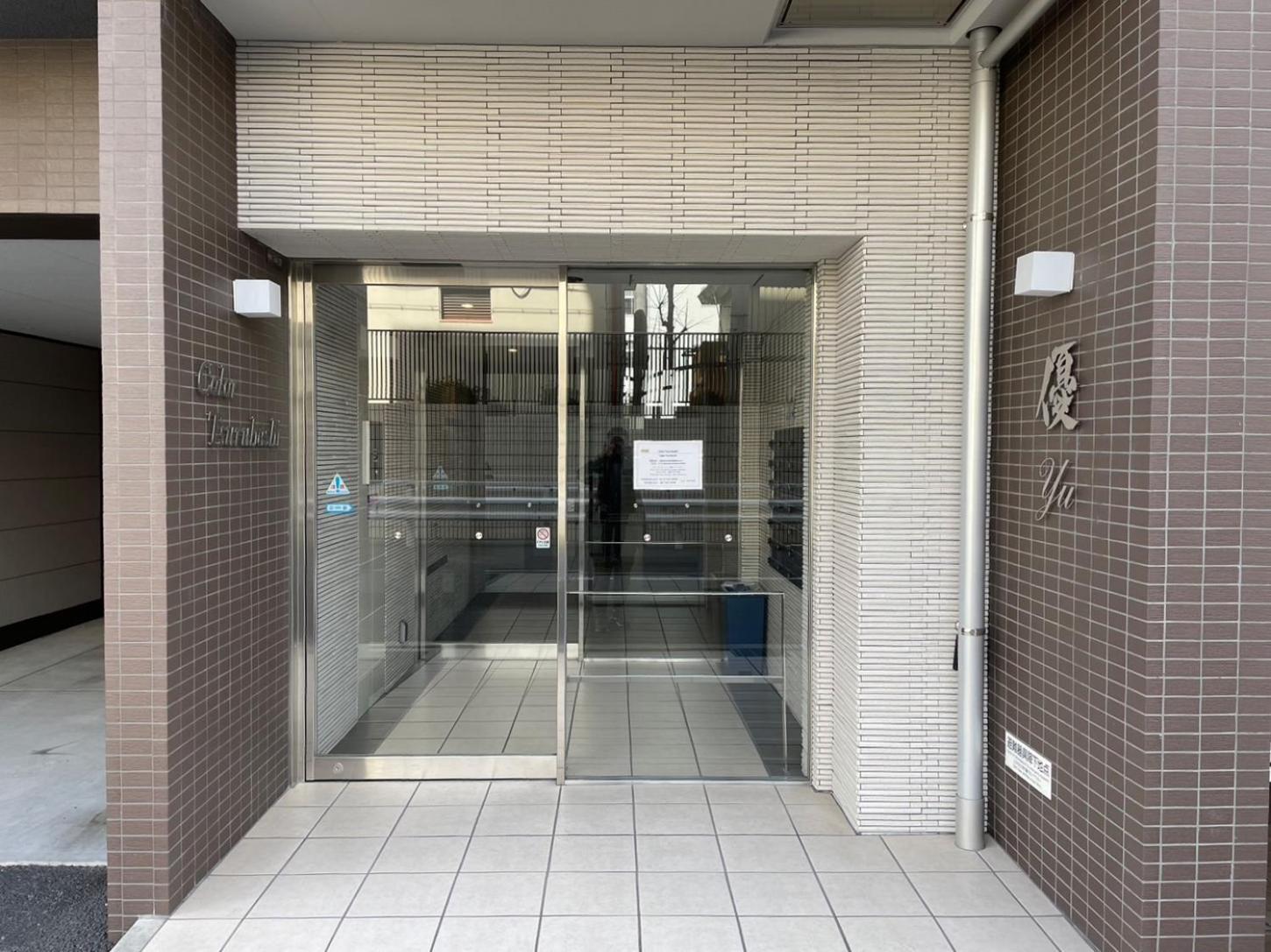 Color Tsuruhashi Apartamento Osaca Exterior foto